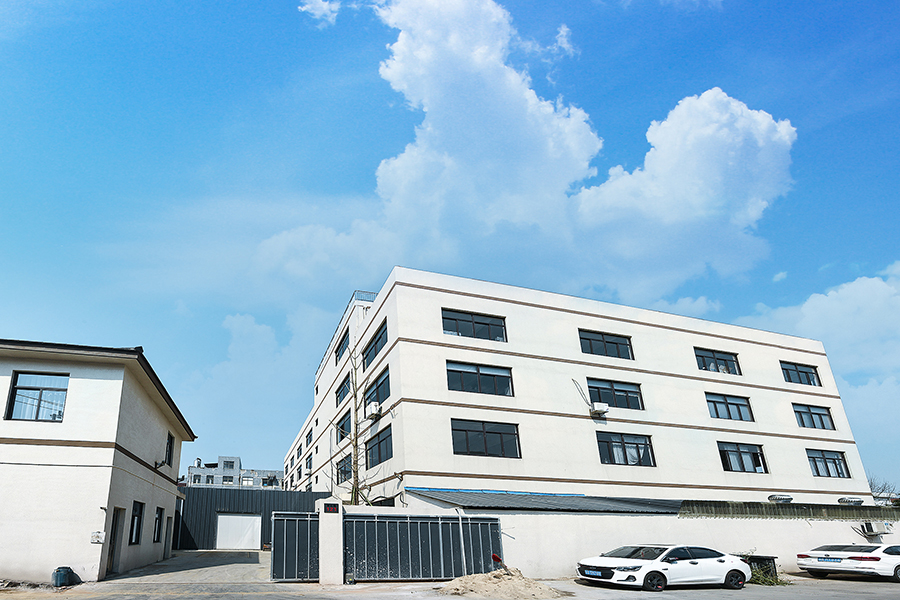 Fabrika dış cephesi