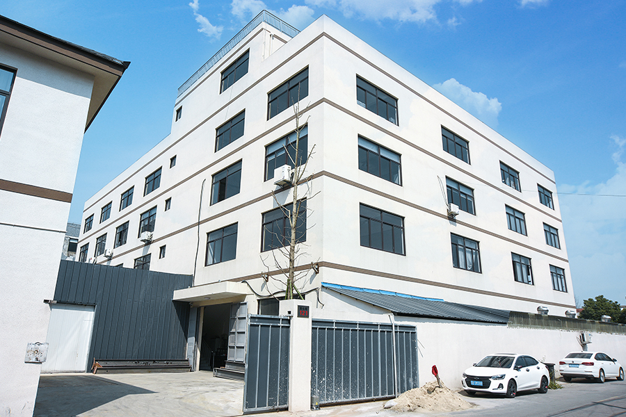 Fabrika dış cephesi